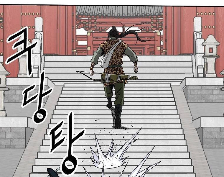 Cung Quỷ Kiếm Thần Chapter 142 - 150