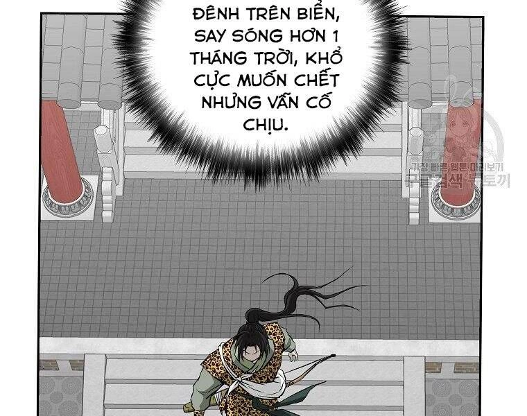 Cung Quỷ Kiếm Thần Chapter 143 - 6