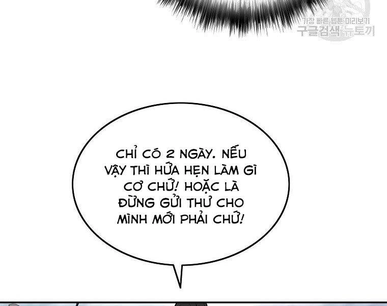 Cung Quỷ Kiếm Thần Chapter 143 - 10