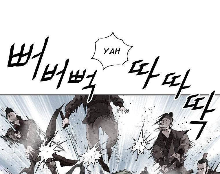 Cung Quỷ Kiếm Thần Chapter 143 - 24