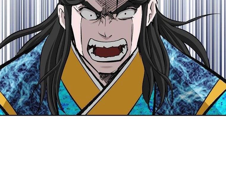 Cung Quỷ Kiếm Thần Chapter 143 - 31