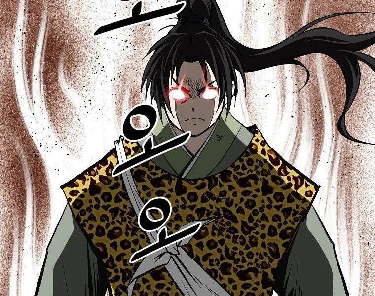 Cung Quỷ Kiếm Thần Chapter 143 - 37