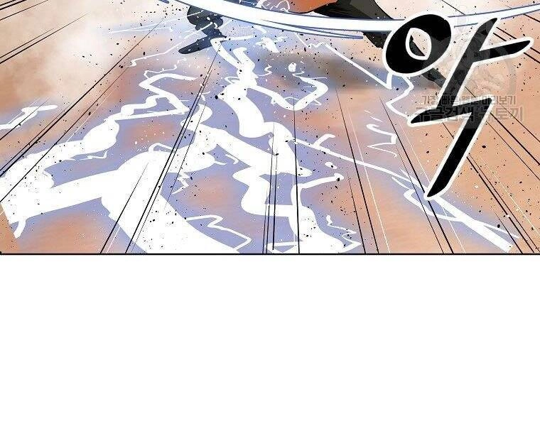 Cung Quỷ Kiếm Thần Chapter 143 - 46