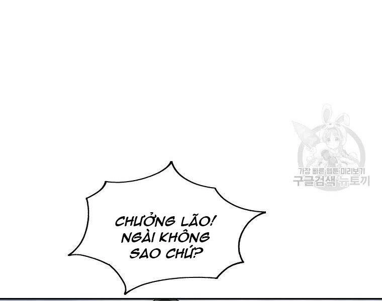 Cung Quỷ Kiếm Thần Chapter 143 - 61