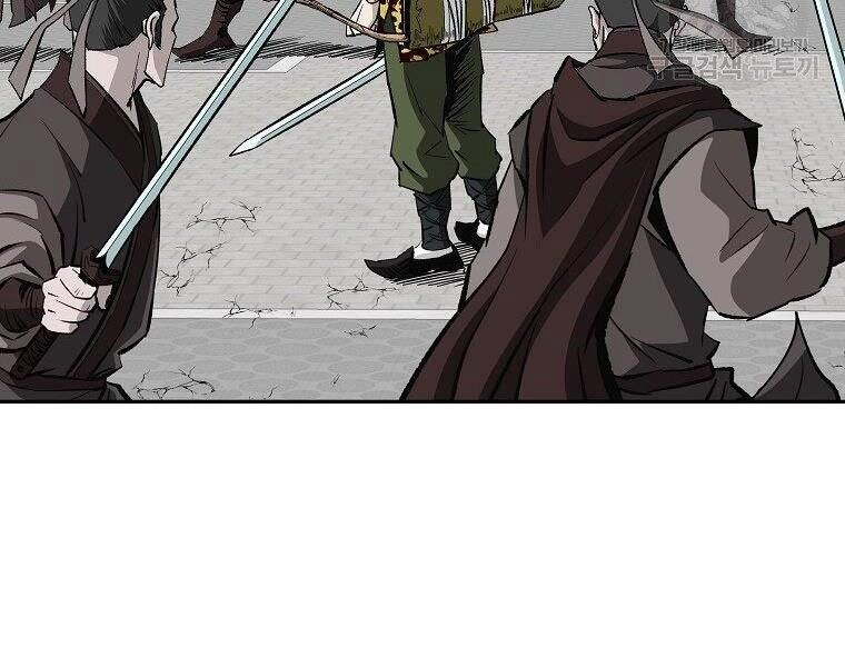 Cung Quỷ Kiếm Thần Chapter 143 - 67