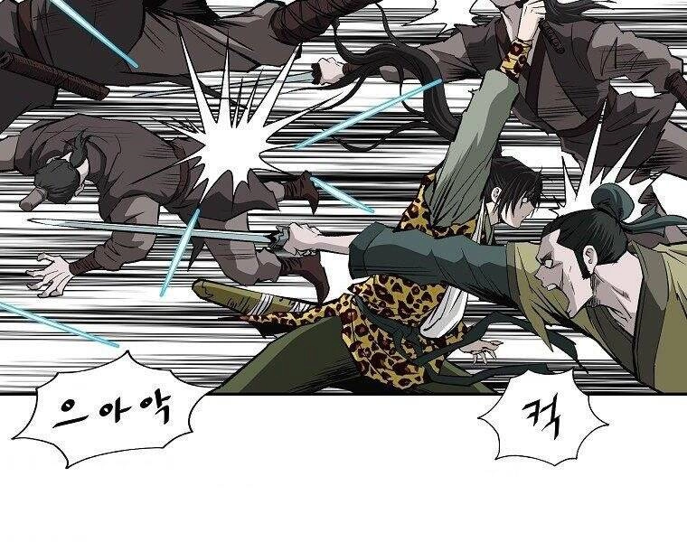 Cung Quỷ Kiếm Thần Chapter 143 - 73