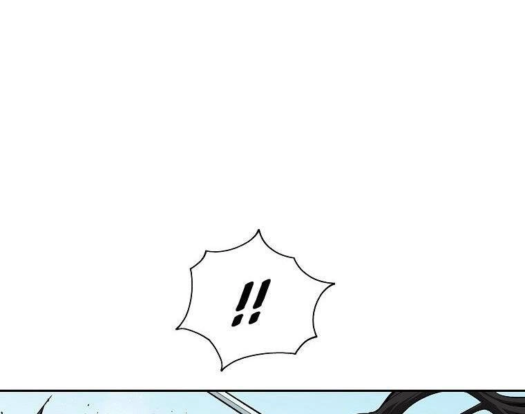 Cung Quỷ Kiếm Thần Chapter 143 - 79