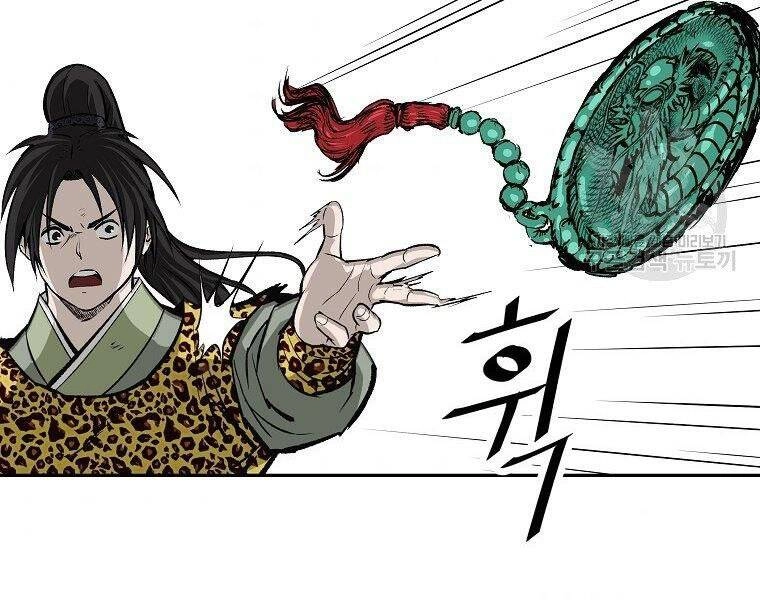 Cung Quỷ Kiếm Thần Chapter 143 - 93