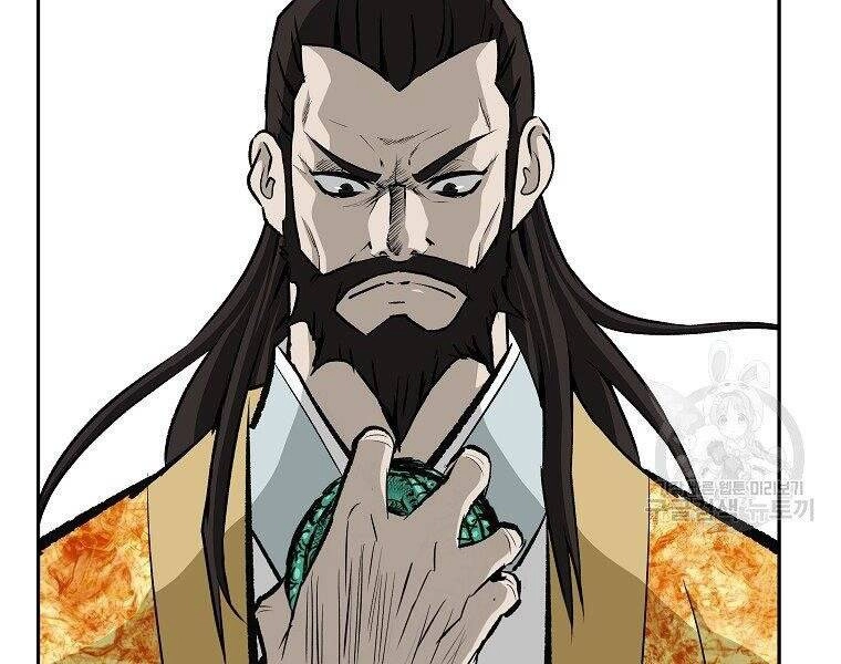 Cung Quỷ Kiếm Thần Chapter 143 - 97