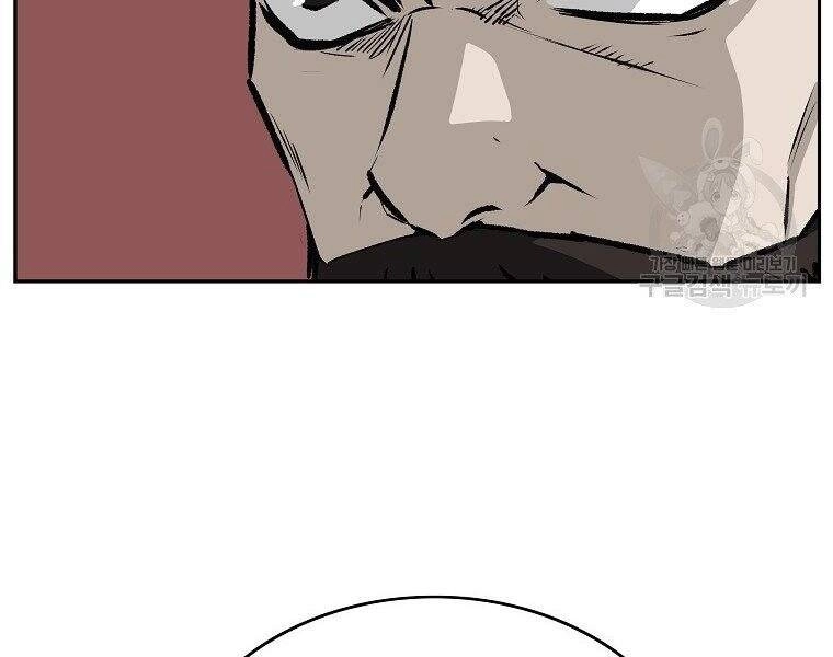 Cung Quỷ Kiếm Thần Chapter 143 - 101