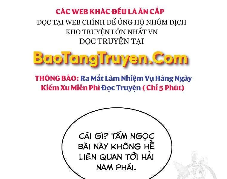 Cung Quỷ Kiếm Thần Chapter 143 - 104