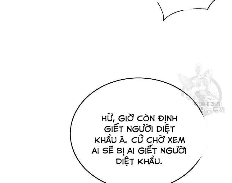 Cung Quỷ Kiếm Thần Chapter 143 - 118