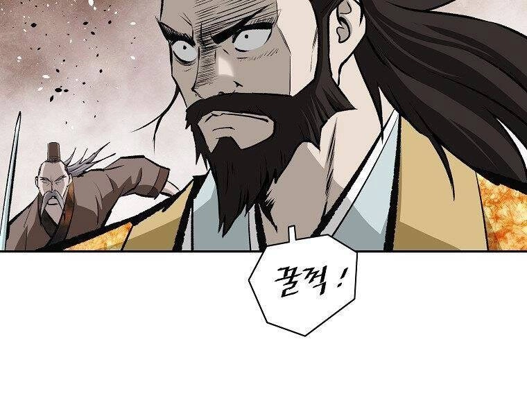 Cung Quỷ Kiếm Thần Chapter 143 - 138