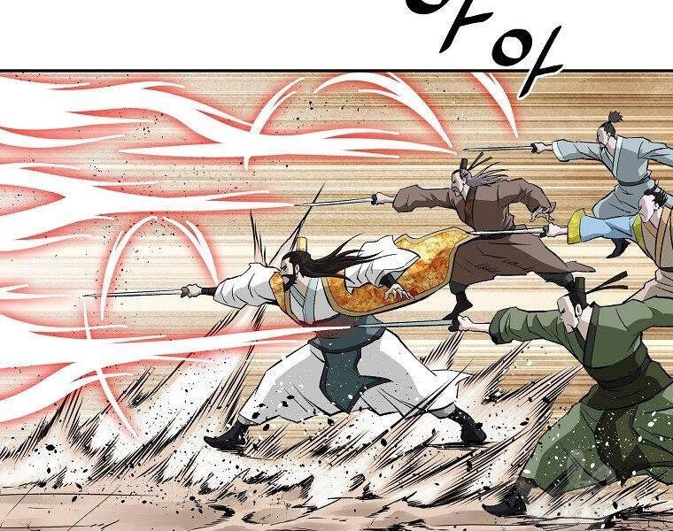 Cung Quỷ Kiếm Thần Chapter 143 - 142