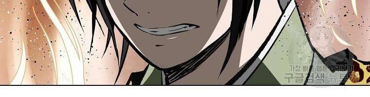 Cung Quỷ Kiếm Thần Chapter 143 - 152