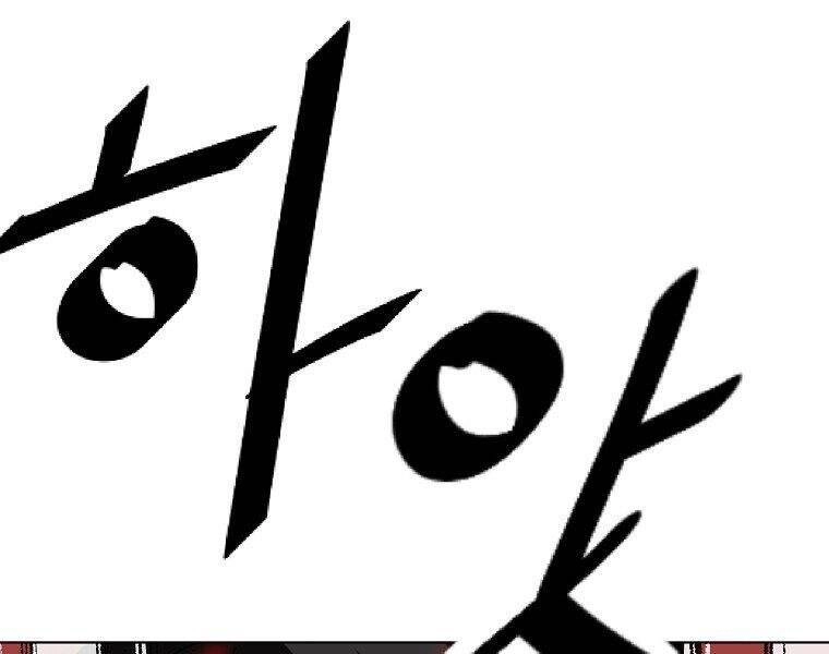 Cung Quỷ Kiếm Thần Chapter 143 - 153