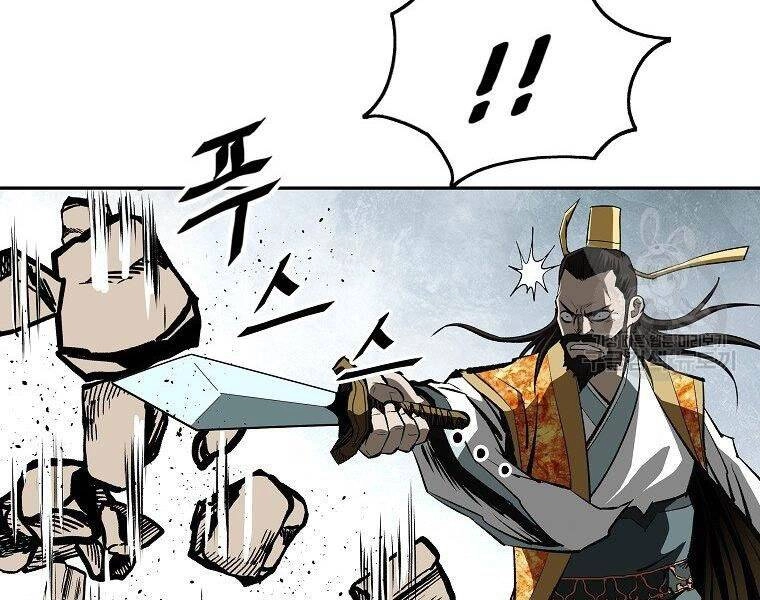 Cung Quỷ Kiếm Thần Chapter 143 - 167