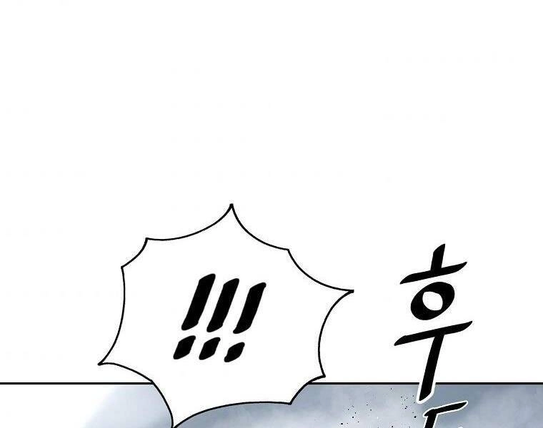 Cung Quỷ Kiếm Thần Chapter 143 - 170