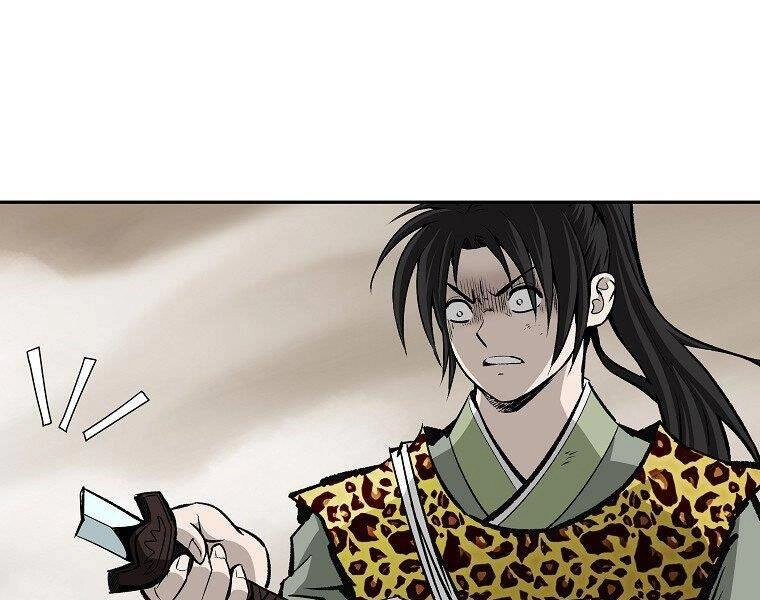 Cung Quỷ Kiếm Thần Chapter 144 - 1