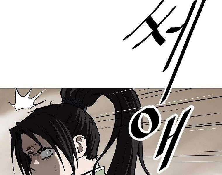 Cung Quỷ Kiếm Thần Chapter 144 - 7