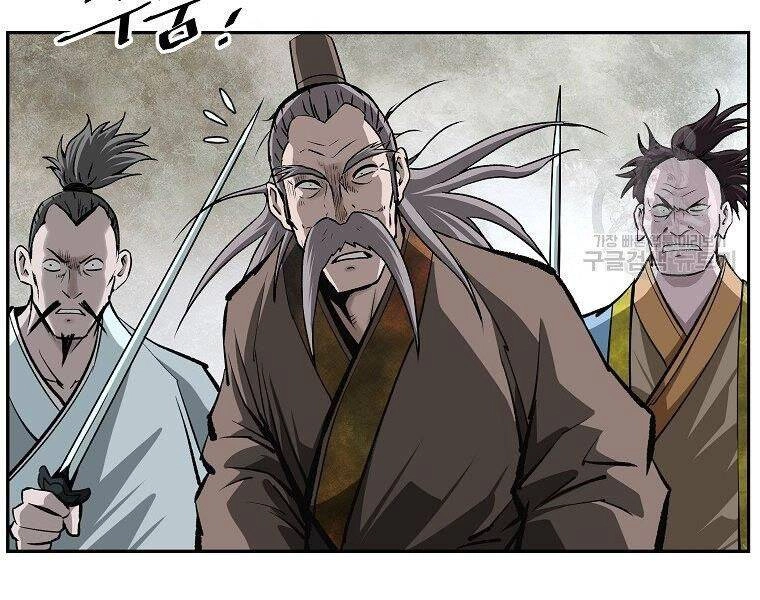 Cung Quỷ Kiếm Thần Chapter 144 - 17