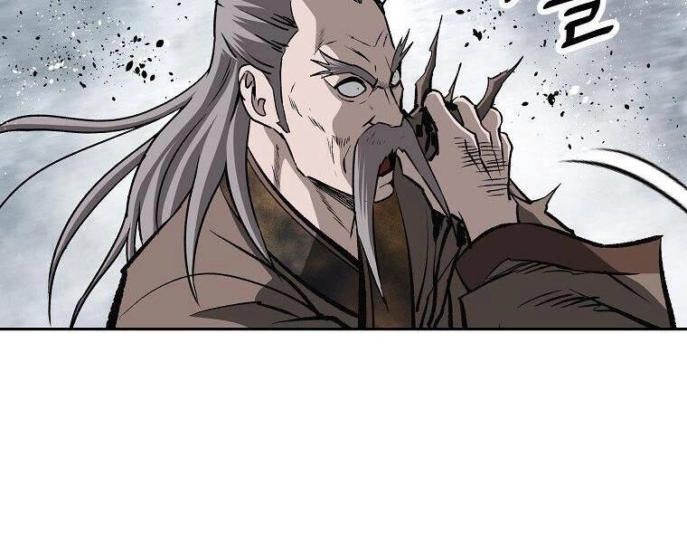 Cung Quỷ Kiếm Thần Chapter 144 - 28