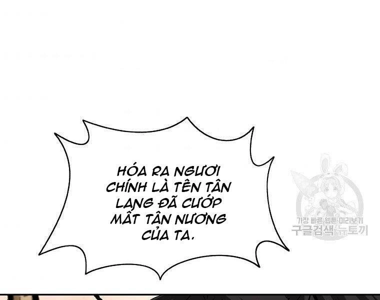 Cung Quỷ Kiếm Thần Chapter 144 - 55