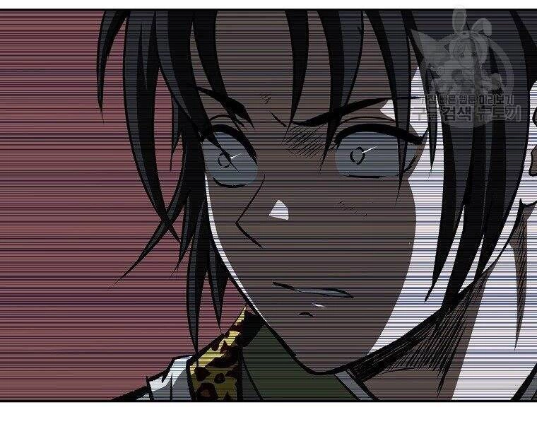 Cung Quỷ Kiếm Thần Chapter 144 - 71