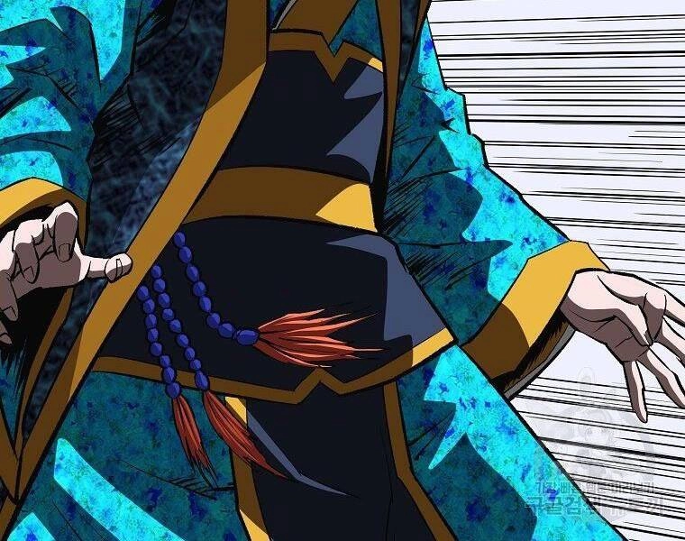 Cung Quỷ Kiếm Thần Chapter 144 - 75