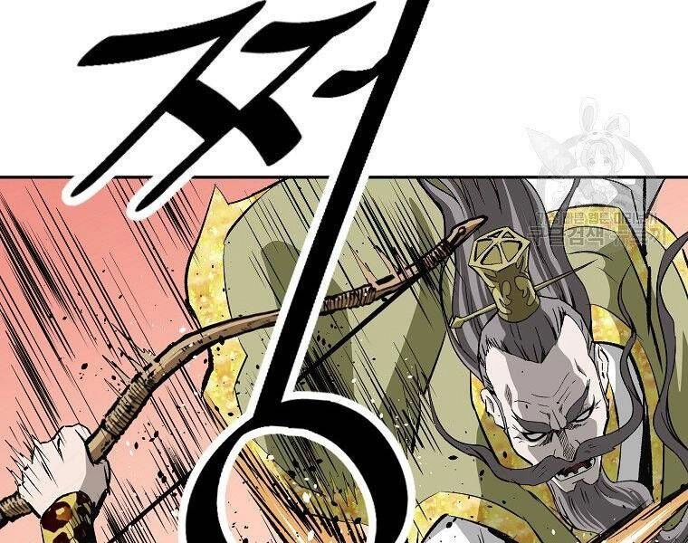 Cung Quỷ Kiếm Thần Chapter 144 - 81