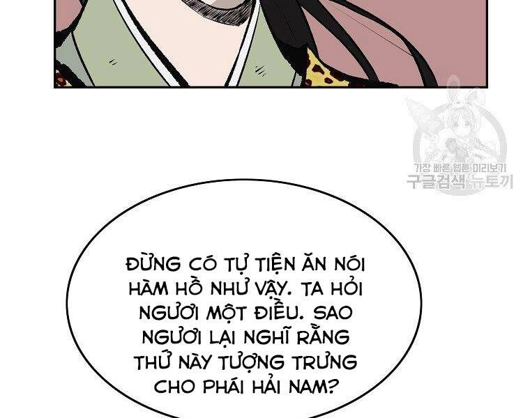 Cung Quỷ Kiếm Thần Chapter 144 - 124