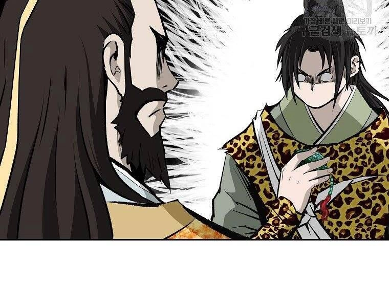 Cung Quỷ Kiếm Thần Chapter 144 - 138