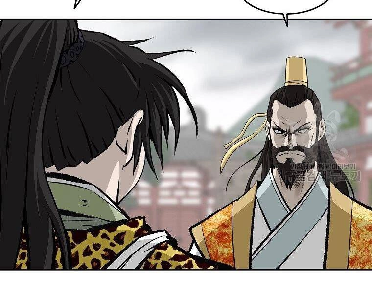 Cung Quỷ Kiếm Thần Chapter 144 - 143