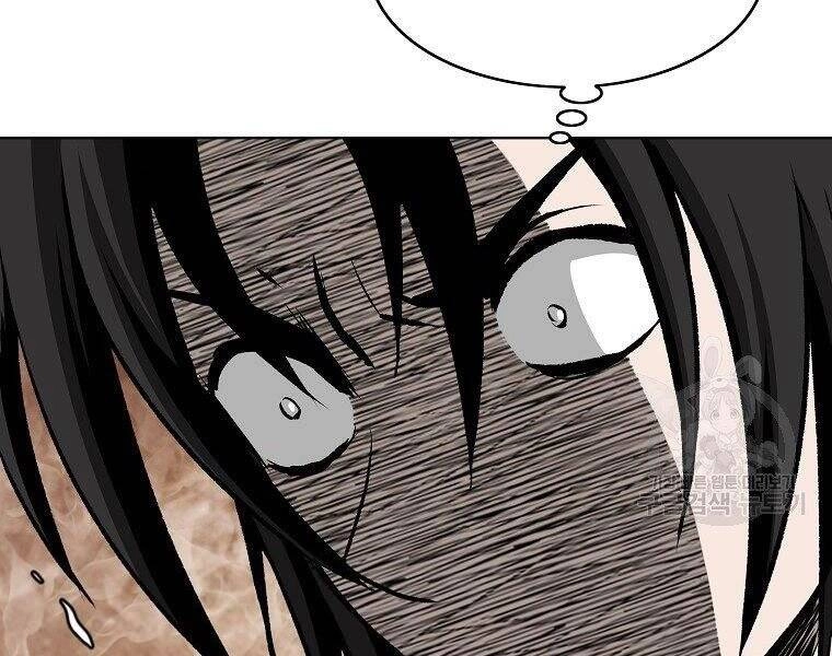 Cung Quỷ Kiếm Thần Chapter 144 - 151