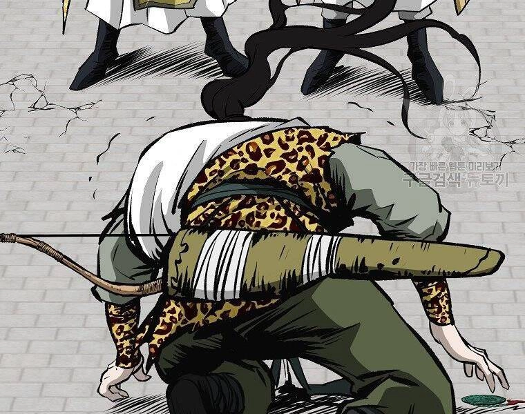 Cung Quỷ Kiếm Thần Chapter 144 - 166