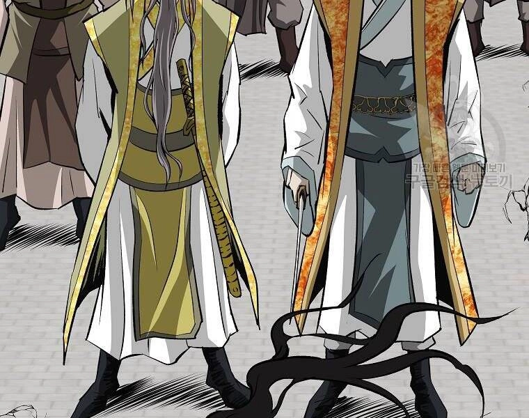 Cung Quỷ Kiếm Thần Chapter 145 - 6