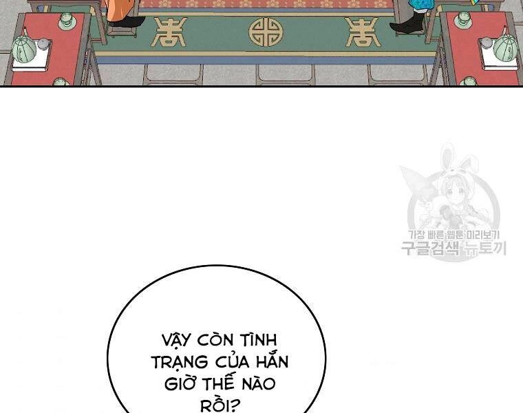 Cung Quỷ Kiếm Thần Chapter 145 - 15