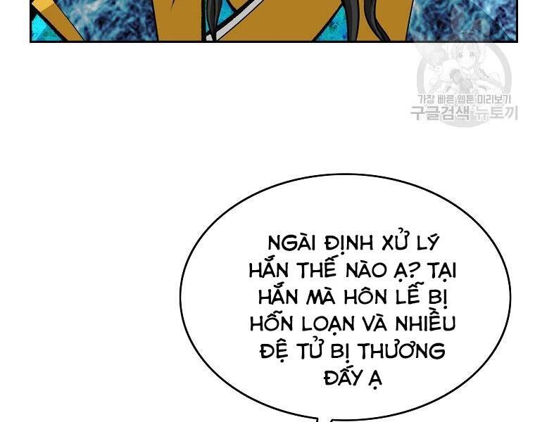 Cung Quỷ Kiếm Thần Chapter 145 - 19