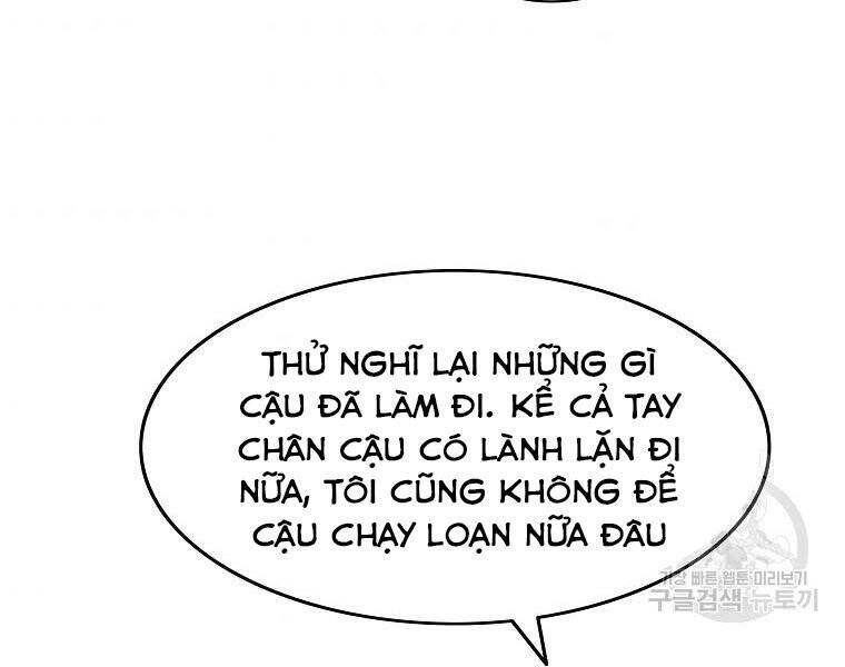 Cung Quỷ Kiếm Thần Chapter 145 - 76