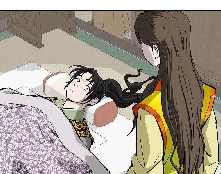 Cung Quỷ Kiếm Thần Chapter 145 - 77