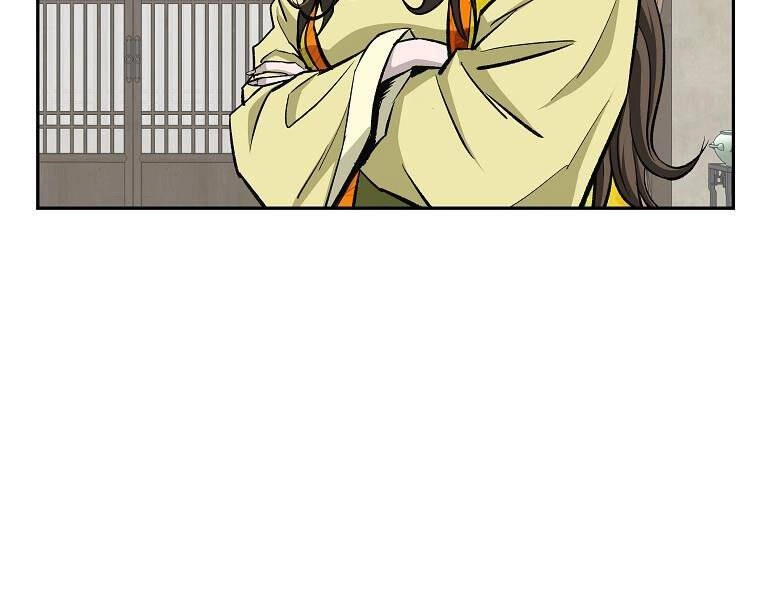 Cung Quỷ Kiếm Thần Chapter 145 - 85