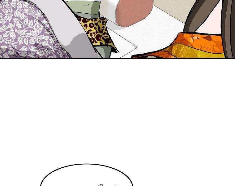 Cung Quỷ Kiếm Thần Chapter 145 - 87