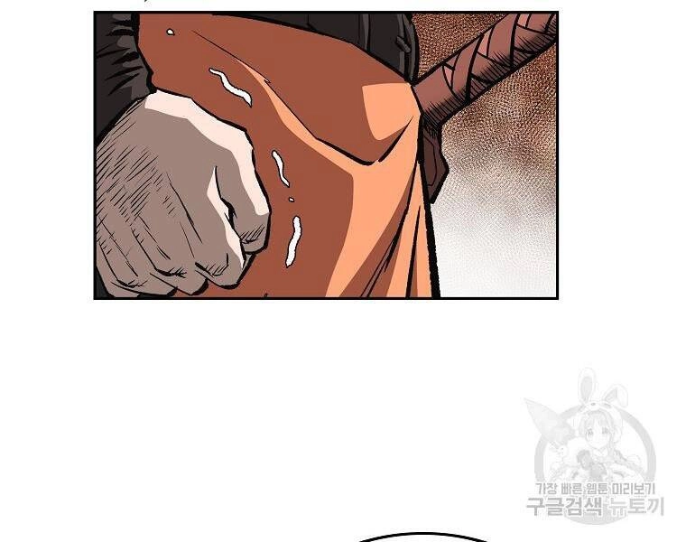 Cung Quỷ Kiếm Thần Chapter 145 - 158