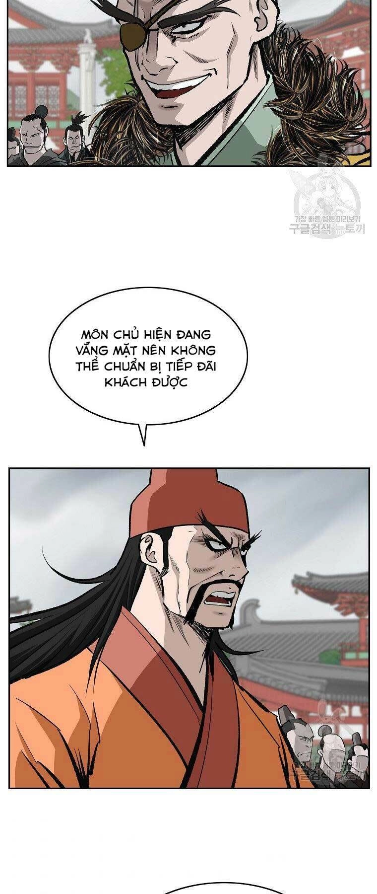 Cung Quỷ Kiếm Thần Chapter 146 - 5