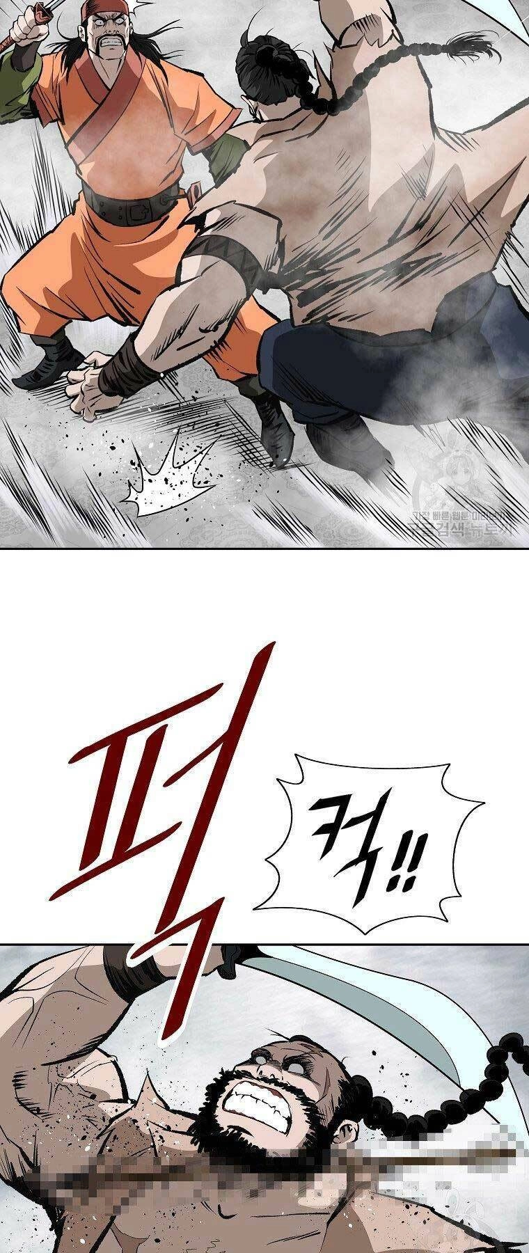 Cung Quỷ Kiếm Thần Chapter 146 - 15