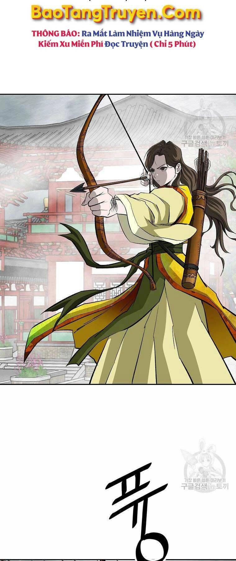 Cung Quỷ Kiếm Thần Chapter 146 - 17