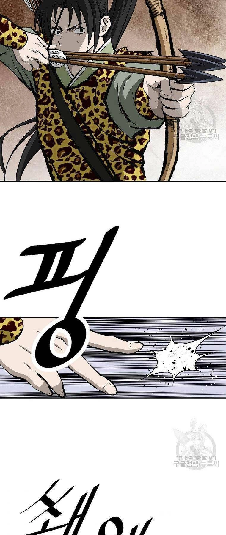 Cung Quỷ Kiếm Thần Chapter 146 - 29