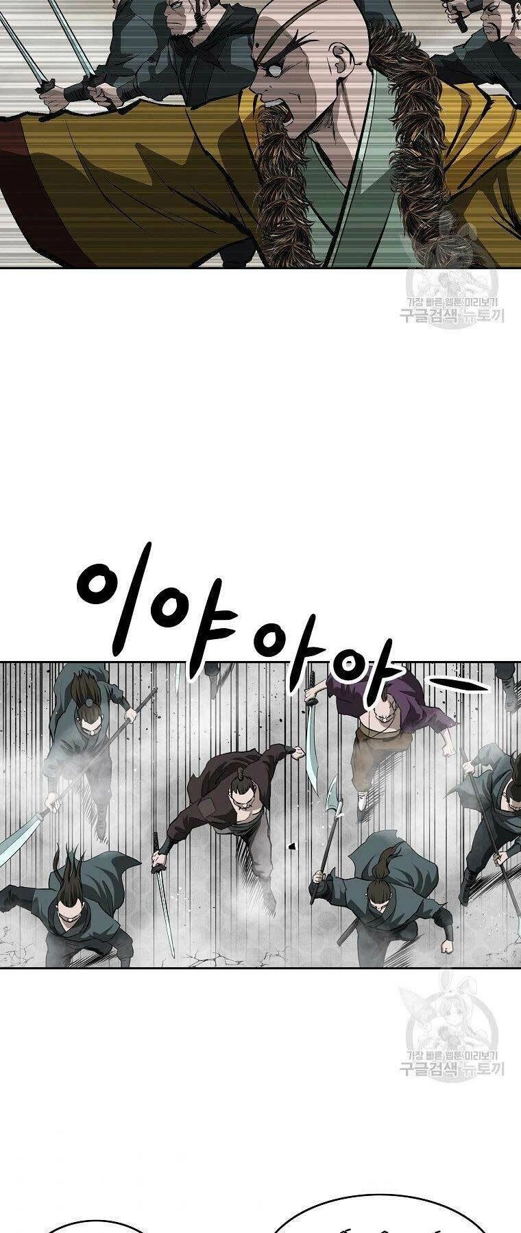 Cung Quỷ Kiếm Thần Chapter 146 - 35