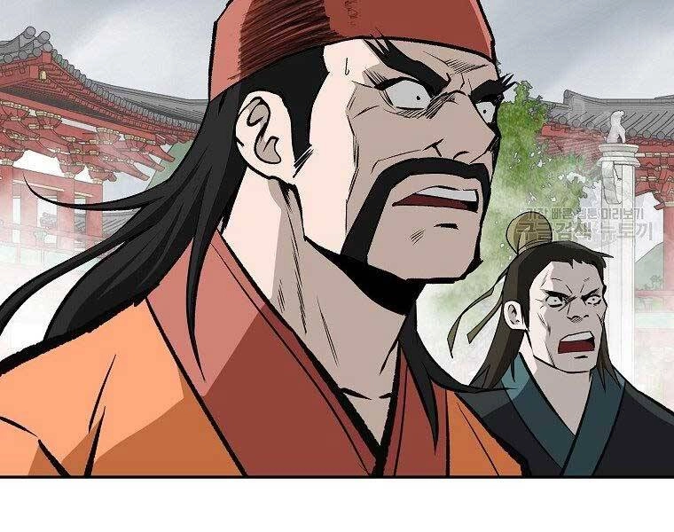 Cung Quỷ Kiếm Thần Chapter 147 - 6