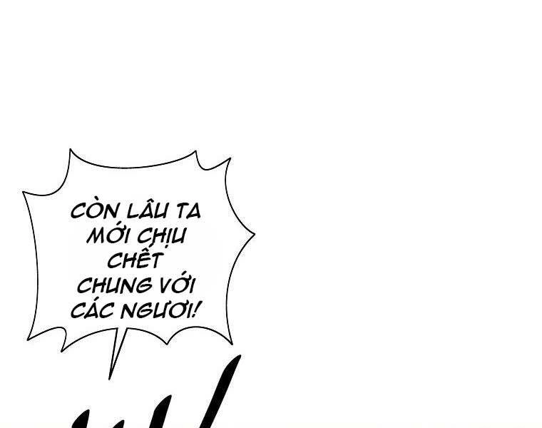 Cung Quỷ Kiếm Thần Chapter 147 - 7